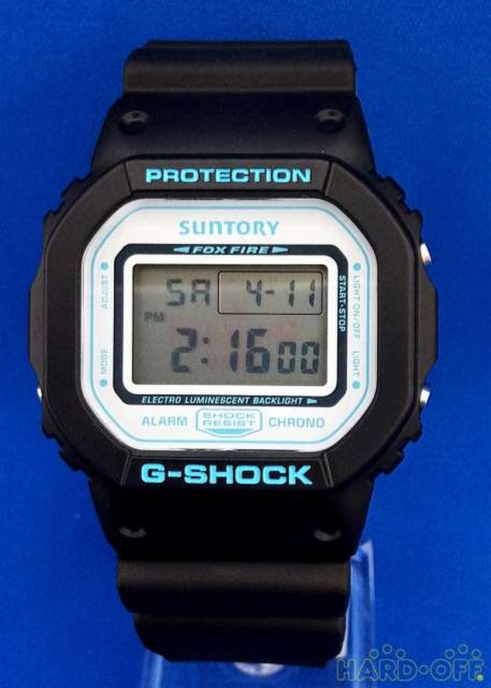 CASIO G-SHOCK DW-5600VT Premium Malts Limited Edition Watch 697583