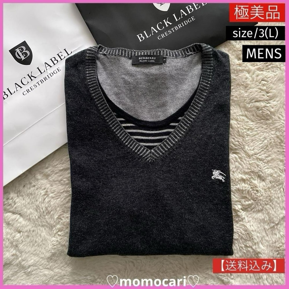 Burberry knit sweater Men's Fashion from Japan