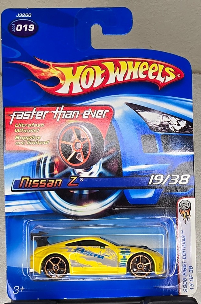 2006 Hot Wheels Nissan Z [First Editions Series #19/38] Yellow