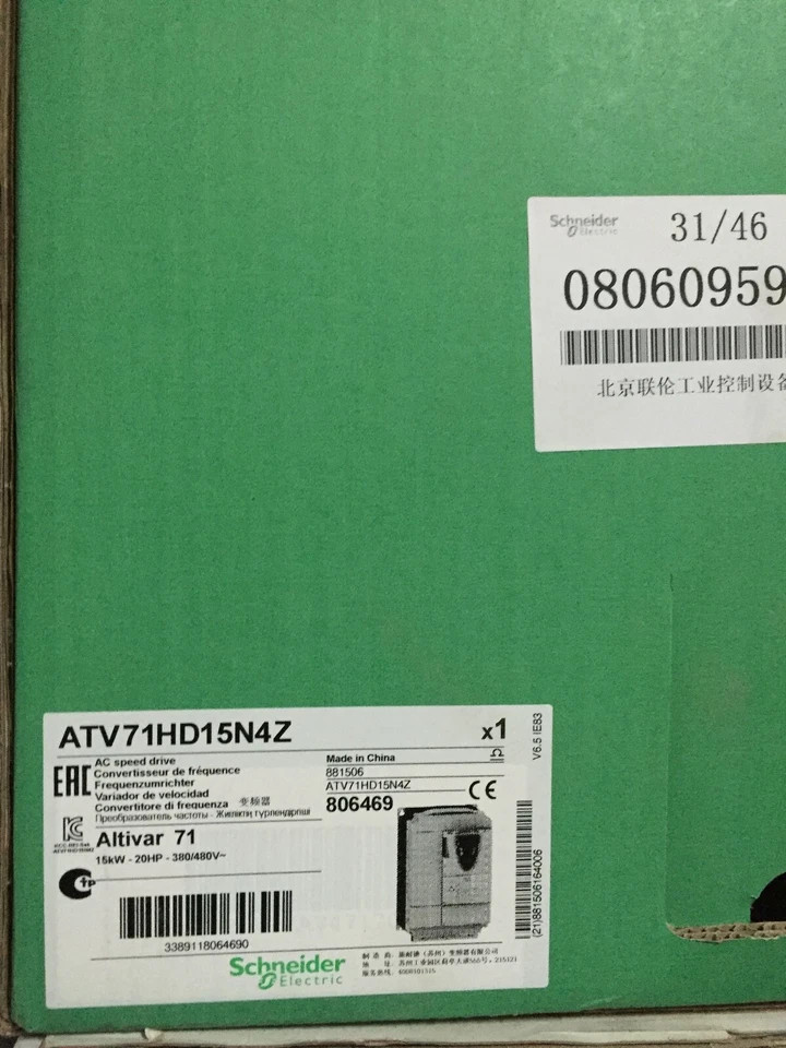 1PC New Schneider ATV71HD15N4Z Inverter 15KW 380V