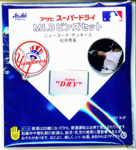 Hideki Matsui NY N.Y. New York Yankees Japanese 3 lapel pin set MLB