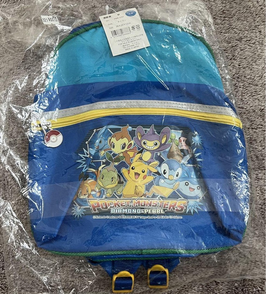 Pokemon Dp Backpack