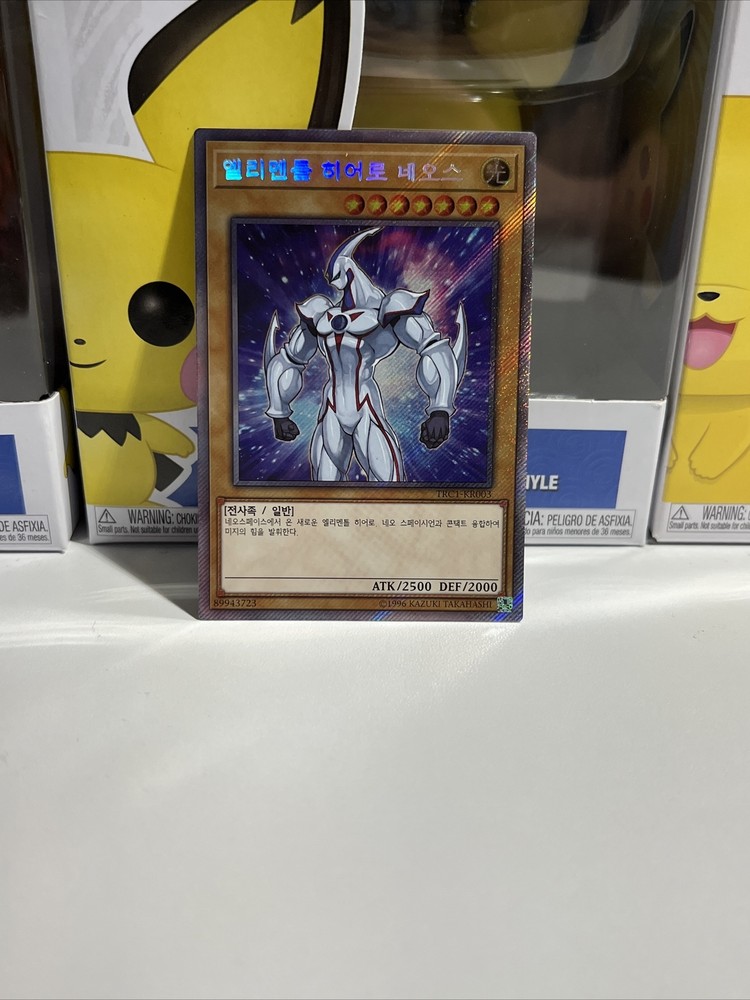 Elemental Hero Neos Extra Secret Rare TRC1-KR003 Korean Yugioh Card New