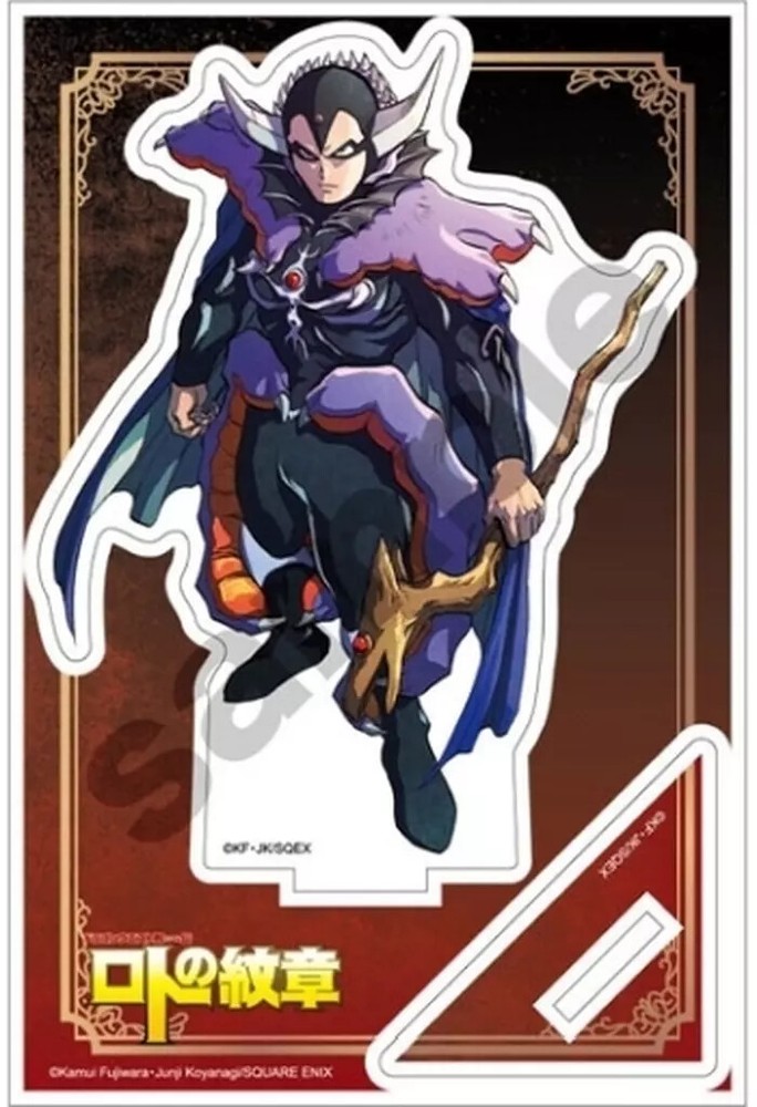 Acrylic Stand Panel Ryuo Jr. Dragon Quest Retsuden Loto'S Emblem