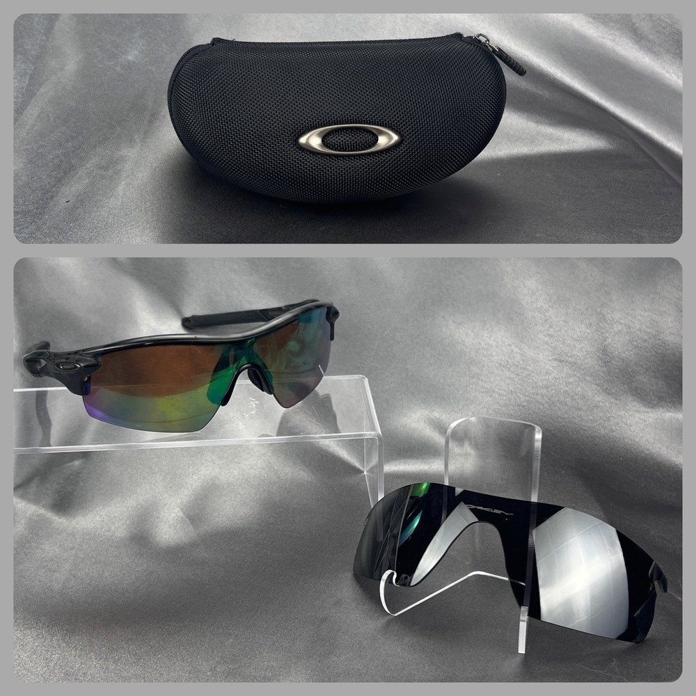 Oakley RadarLock Path Mens Sunglasses Bundle Gray Camo/Black Iridium Case + Lens