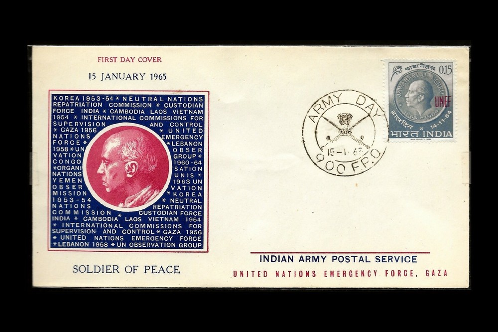1965 UN EMERGENCY FORCE IN GAZA - INDIAN ARMY POSTAL ARMY DAY COVER