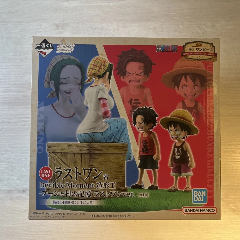 Ichiban Kuji One Piece ROAD TO DAWN Last One Figure Makino Luffy Ace