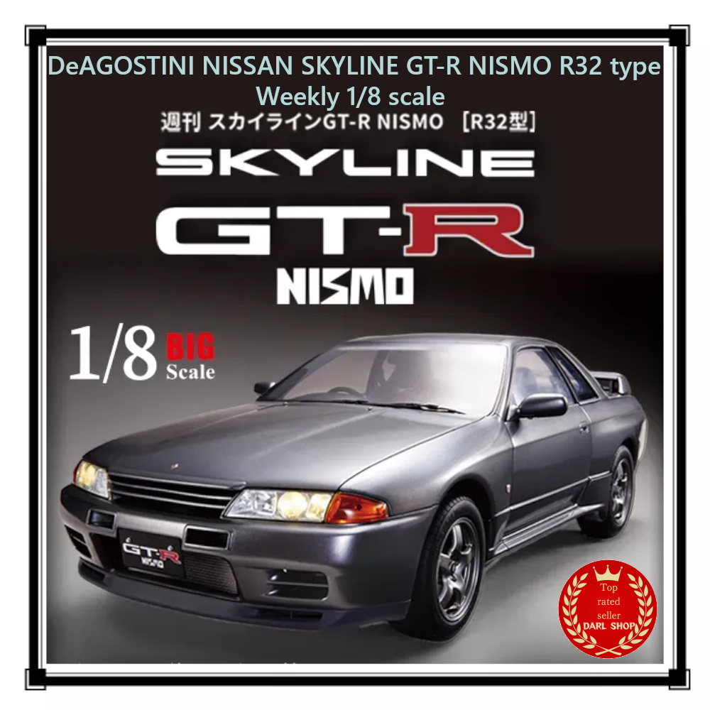DeAGOSTINI NISSAN SKYLINE GT-R NISMO R32 type Weekly 1/8 scale Vol 1-5 Japan