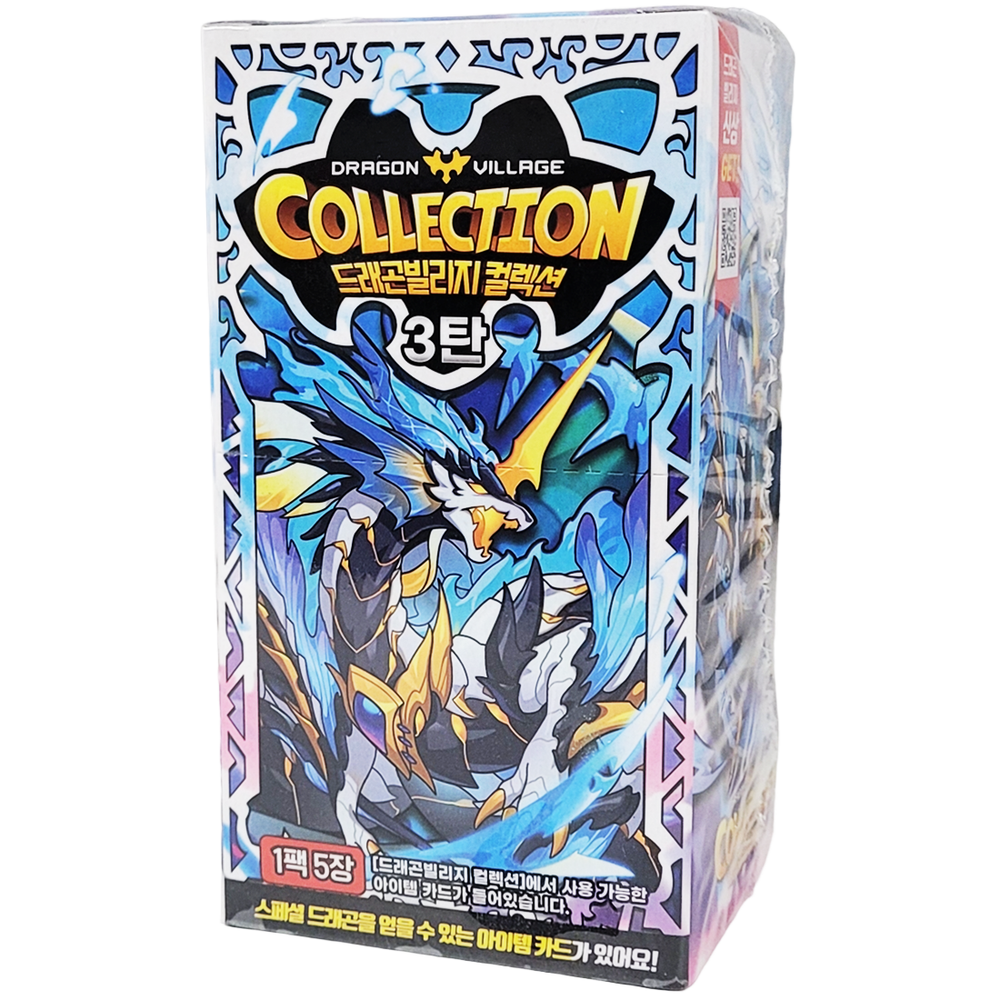 Dragon Village Collection Card Vol.3 Box Korean Game Item Code Coupon (+Service)-image
