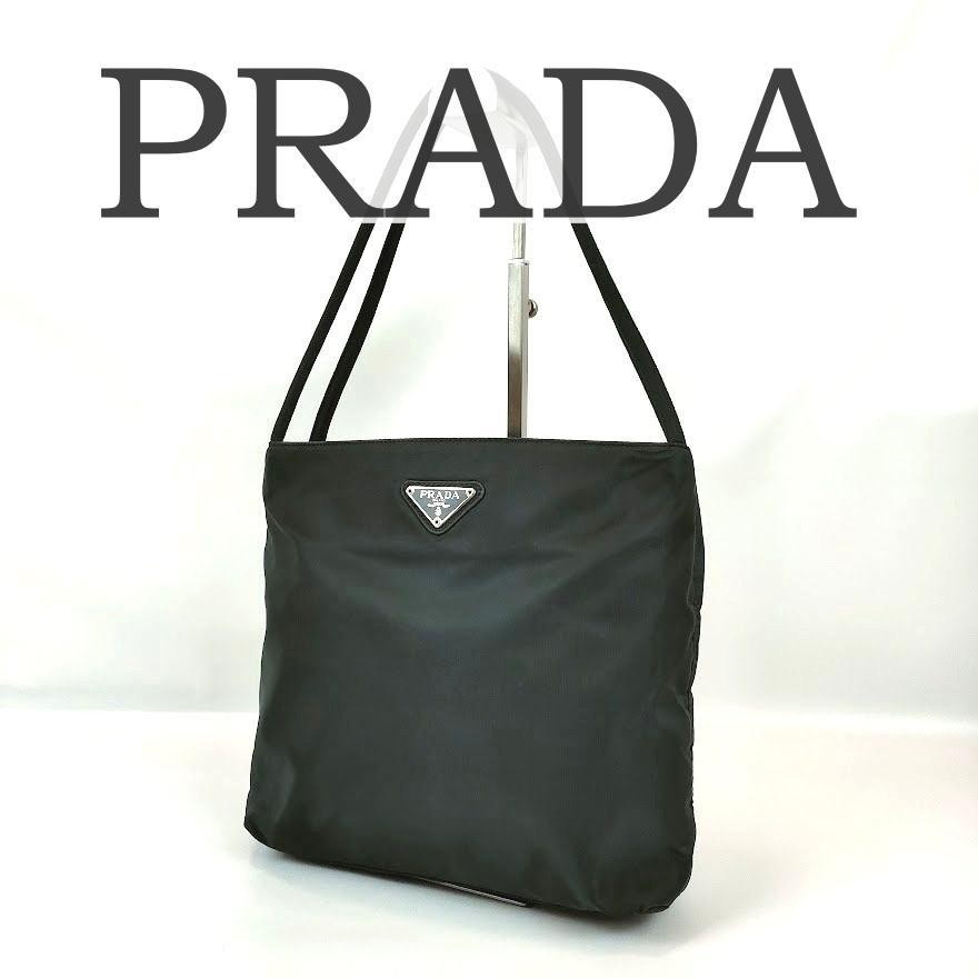 Prada Green Nylon Tote Bag with Triangle Logo Plate Pre-Owned
