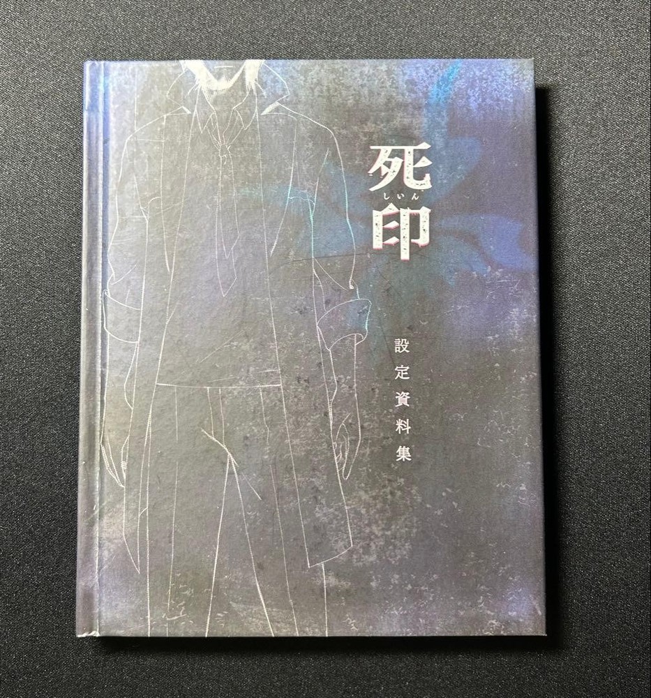 Death Mark Design Works Art Book Limited Edition Includes Setting Materials