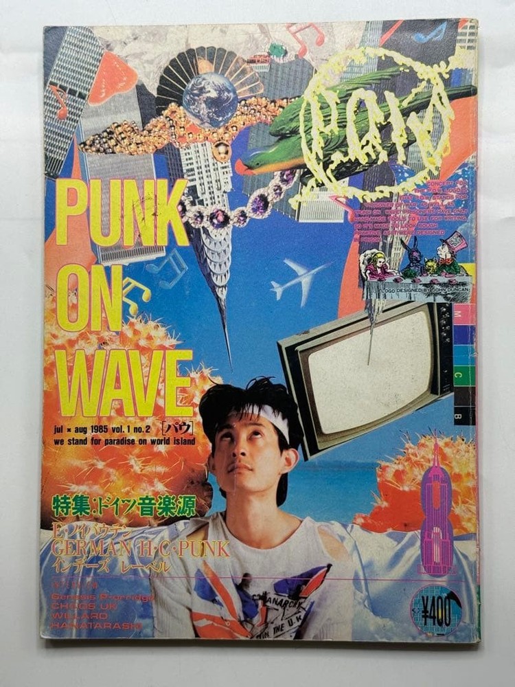 PUNK ON WAVE POW 1985 Vol.1 No.2 Punk Music Magazine GISM Laughin' Nose Psychic
