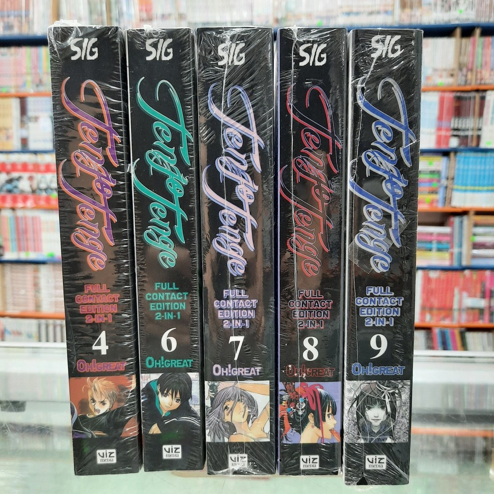 Tenjo Tenge Vol. 4, 6, 7, 8 and 9 English Manga by Oh!Great Variation Listing