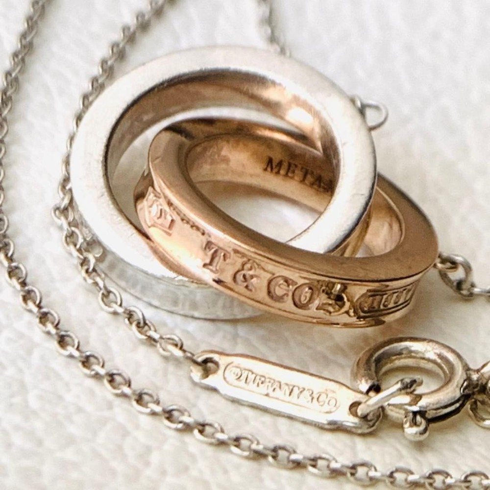 Tiffany Metal Combo Rocking Necklace Pre-Owned Jewelry