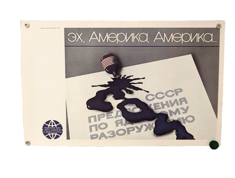 Anti US / Nato Original Poster - KGB vs FBI - US-Soviet peace talks - Propaganda