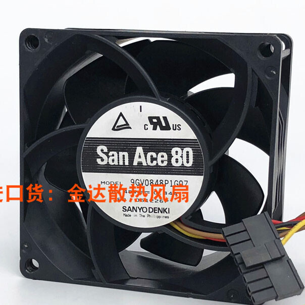 9GV0848P1G07 48V 0.84A 80*80*38MM 8cm Cooling Fan #E8