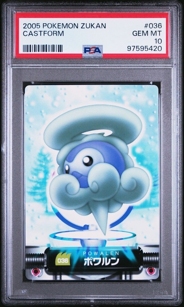 PSA 10 GEM MINT Castform #036 Carddass Zukan Advanced Gen. Bandai Pokémon POP 2