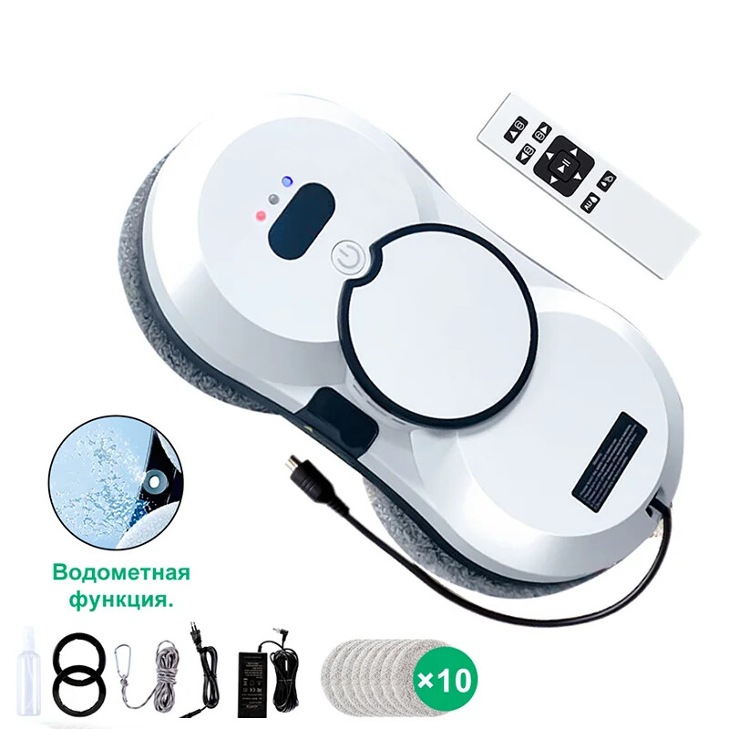 Water spray window cleaning robot intelligent high-rise 2sided brushless motor