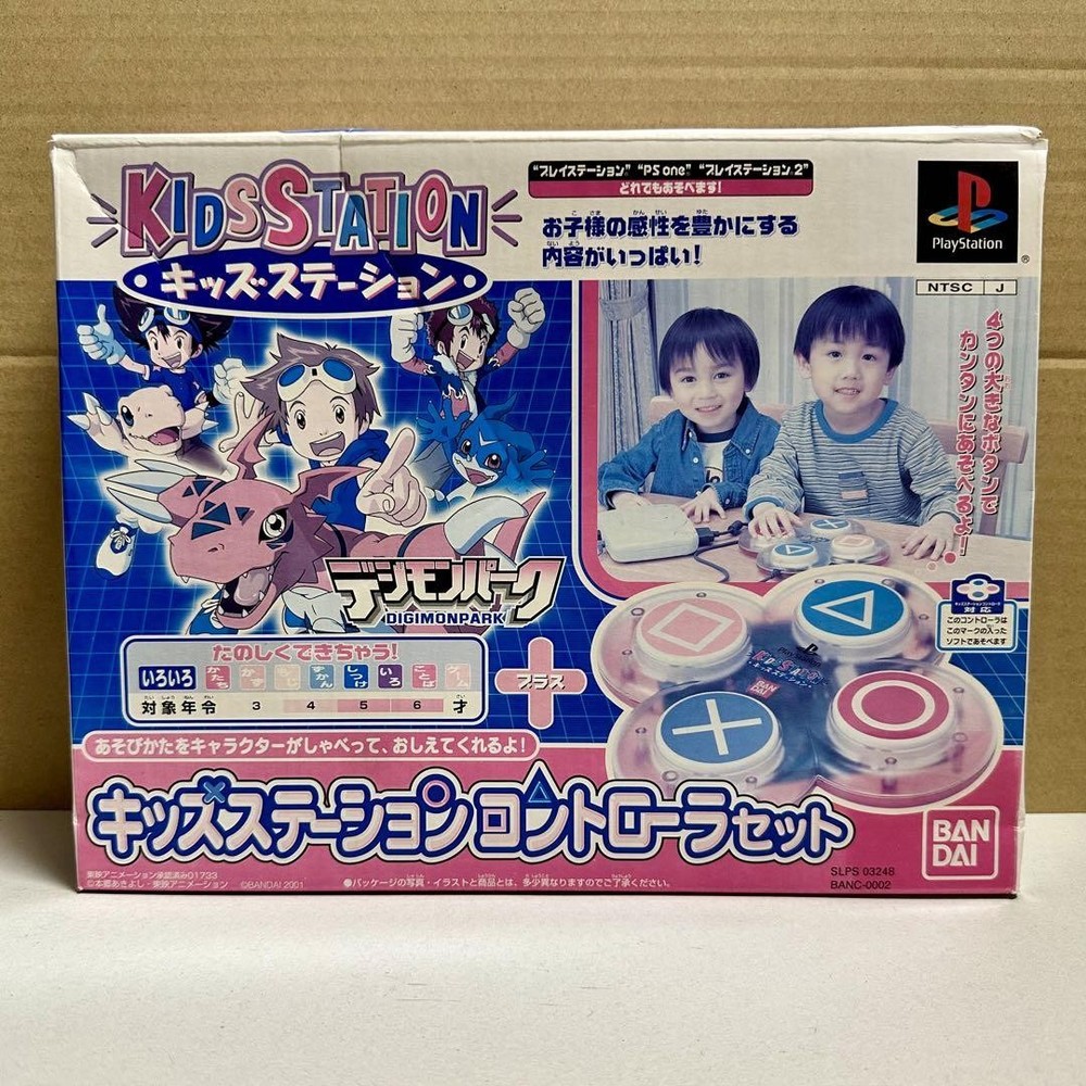 Kids Playstation Digimon Park Adventure Game