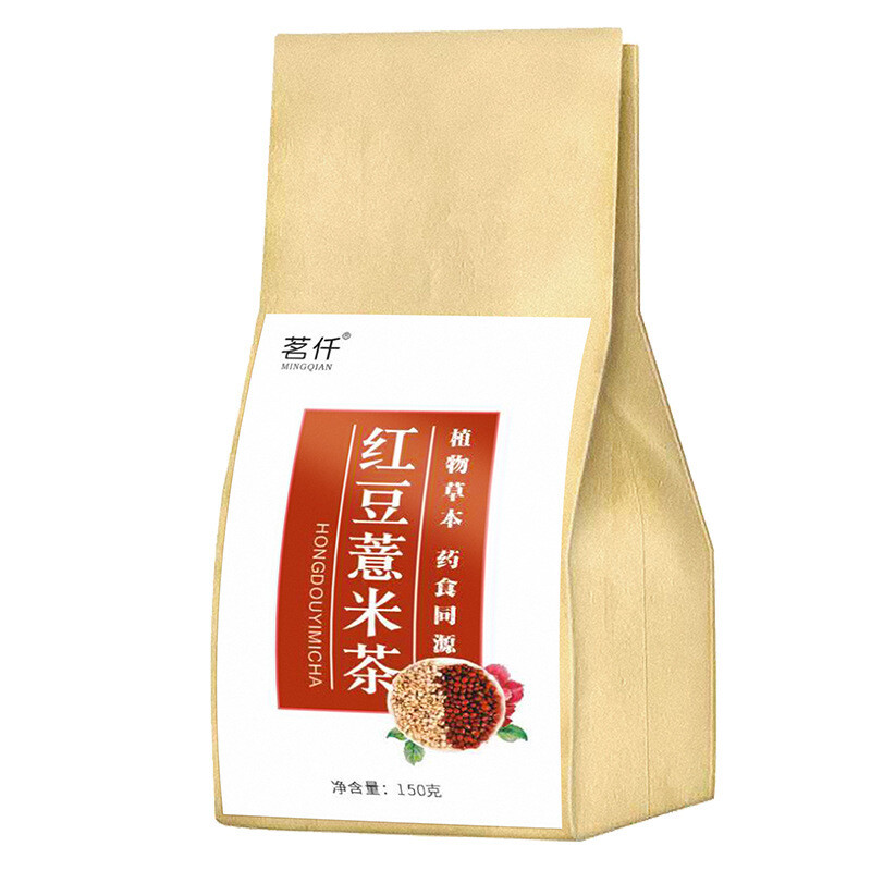 150g/30 sachets Minqian Red Bean Barley Tea with Gravy Infusion