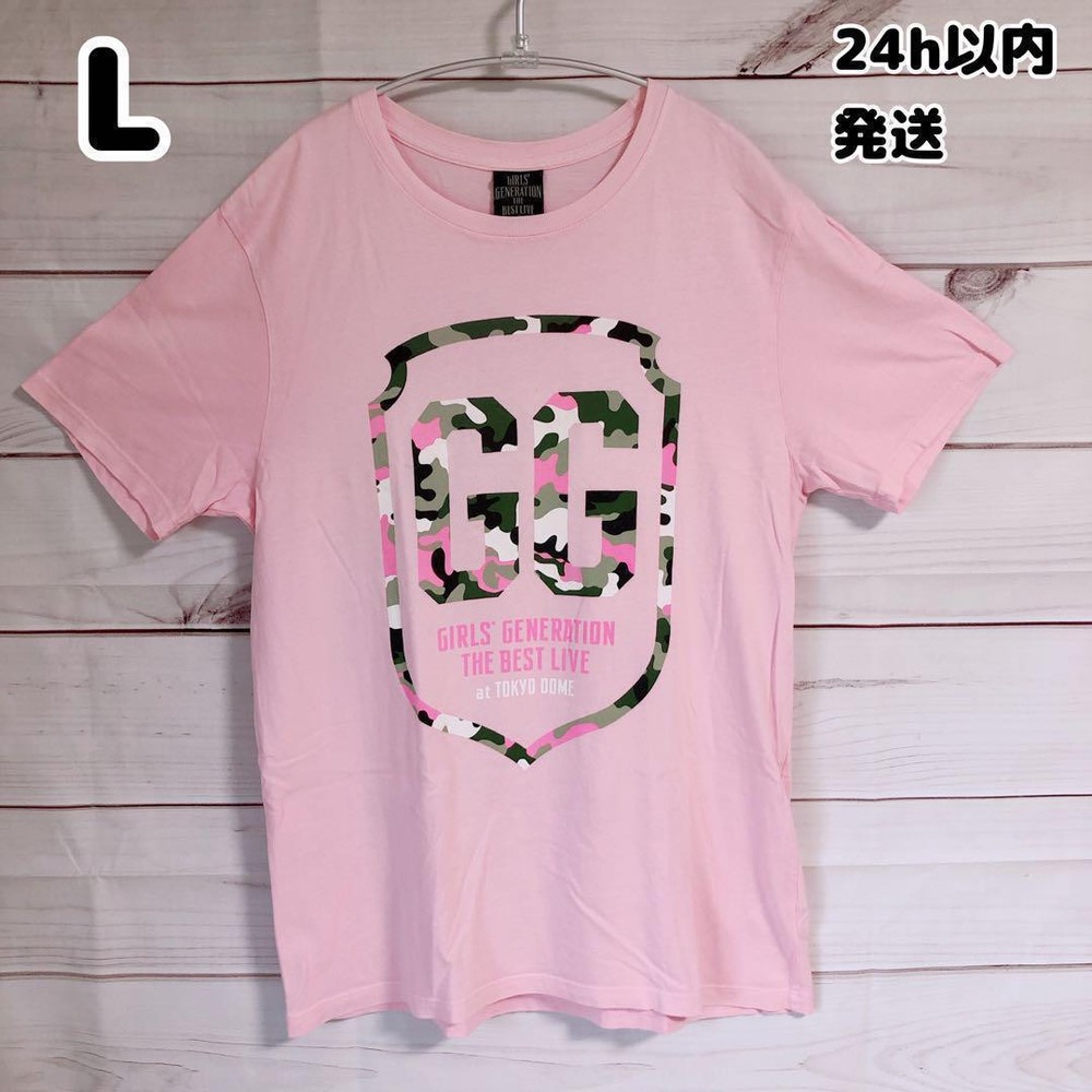 Girls Generation Best Live Tour Tokyo Pink Camo Taeyeon T-Shirt