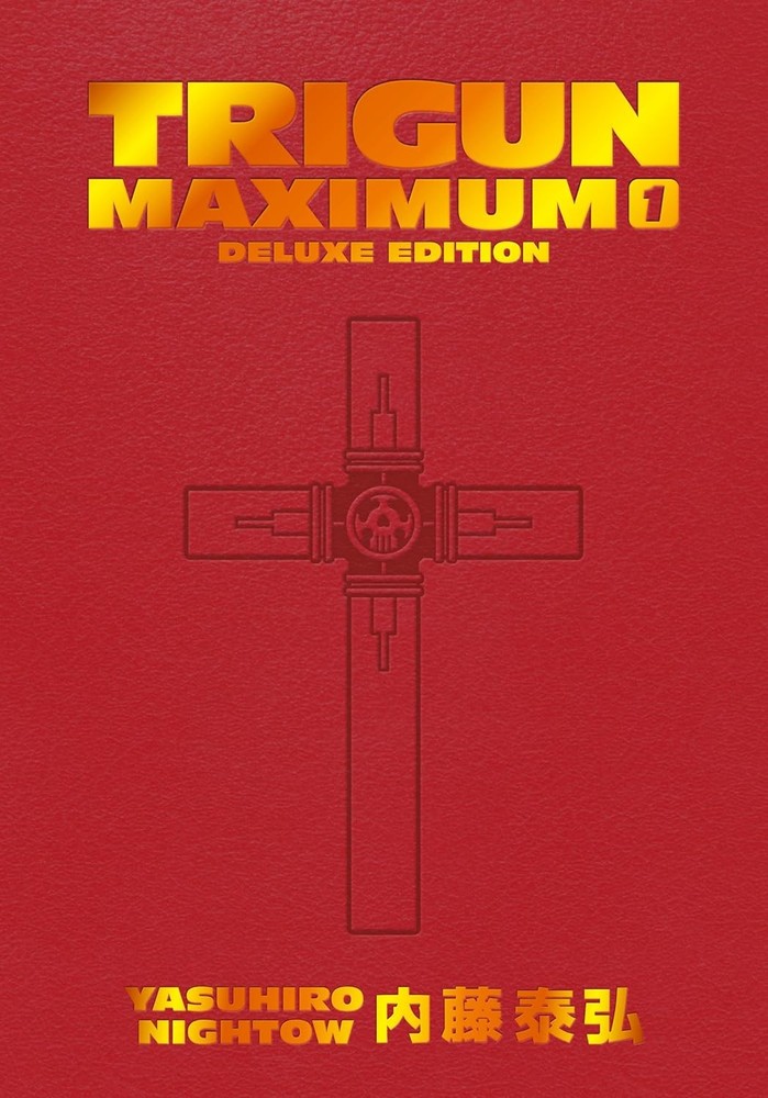 Trigun Maximum Deluxe Edition Volume 1 Hardcover – October 8, 2024 Hardcover