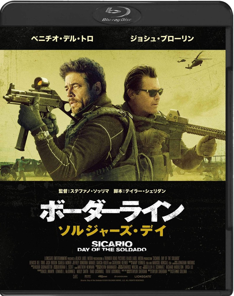Happinet Sicario Soldier'S Day Special Price Blu-Ray 2 Hours 2 Minutes-image