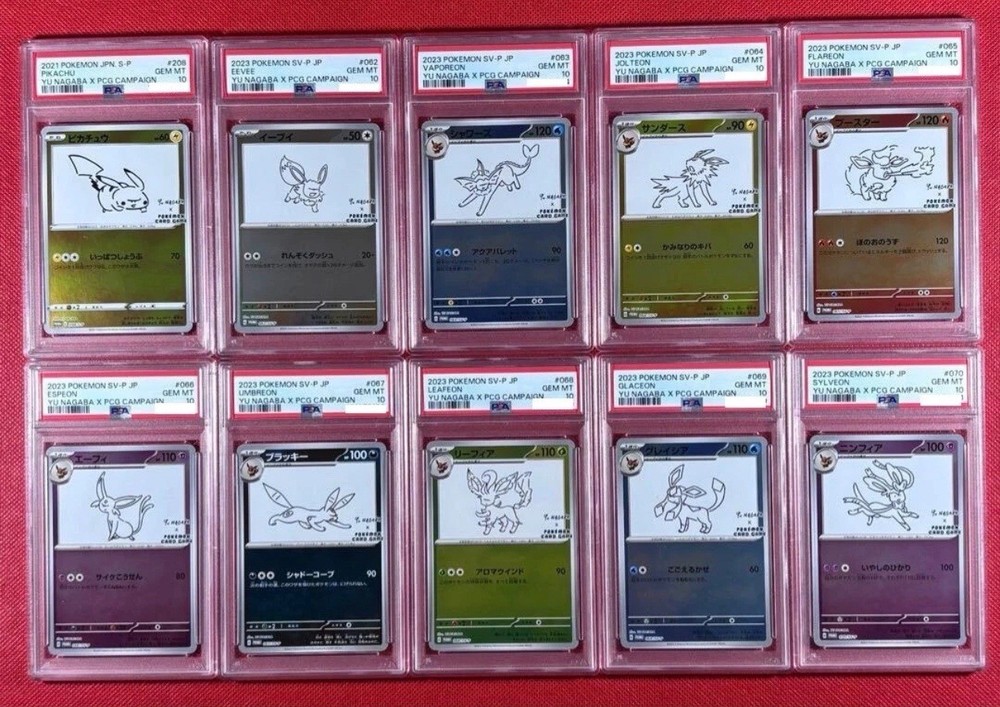 PSA 10 Yu Nagaba Pikachu Eevee’s Promo Complete Set Of 10 Pokemon Card Japanese