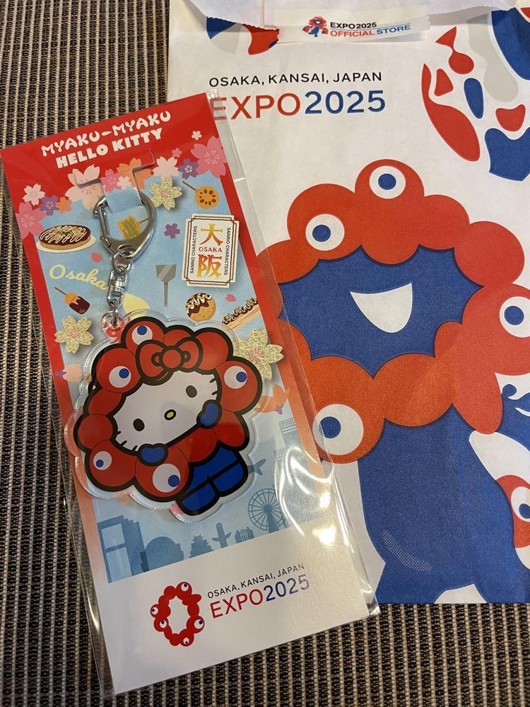 Hello Kitty Expo 2025 Exclusive Collectible Keychain