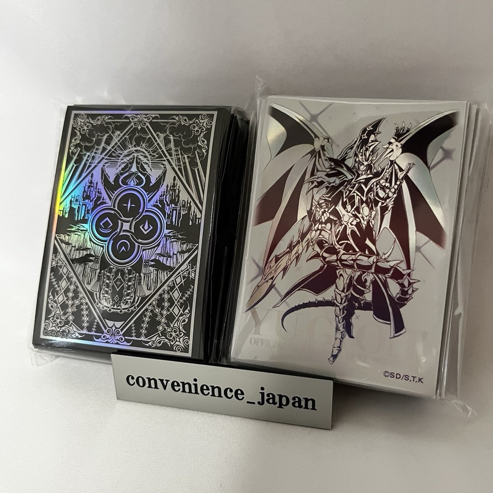 Yu-Gi-Oh Red-Eyes Dark Dragoon & The White Story Set 100 Card Sleeves Neuron 2025 Collection