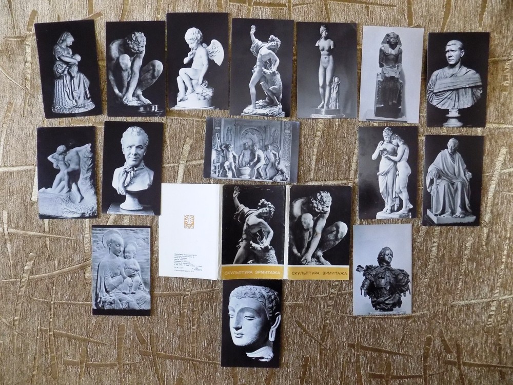 Vintage Soviet Union USSR postcards Sculpture of Hermitage set of 15 cards