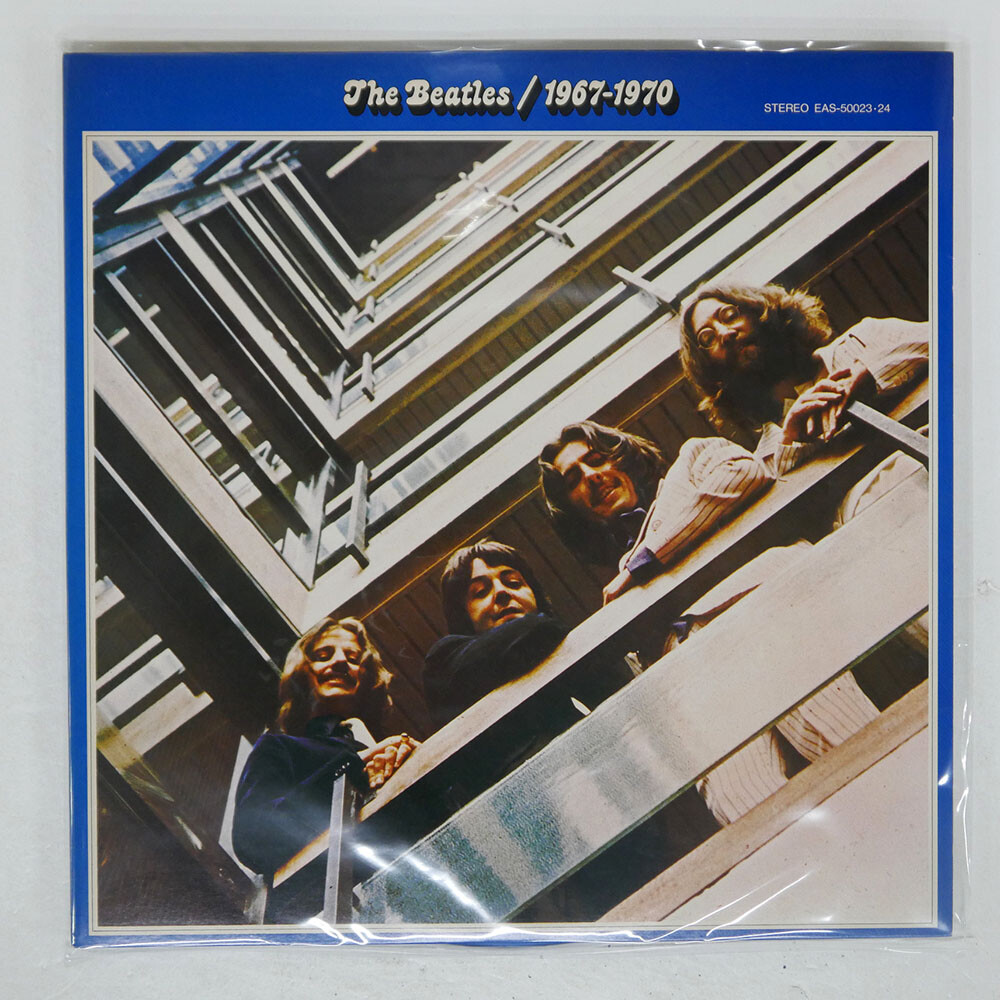 BEATLES 1967-1970 ODEON EAS50023 Japan VINYL LP