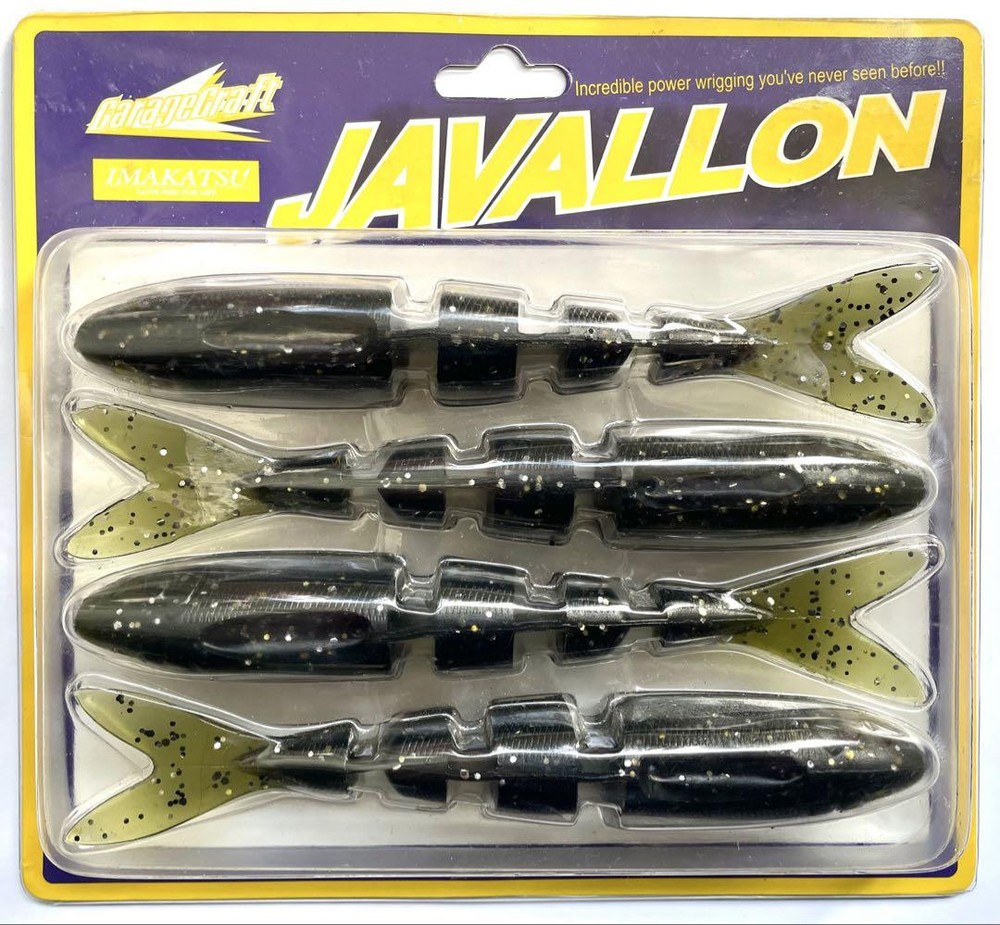 Fishing Lure Imakatsu Jabaron 160 Old Model Exhibition No.2539