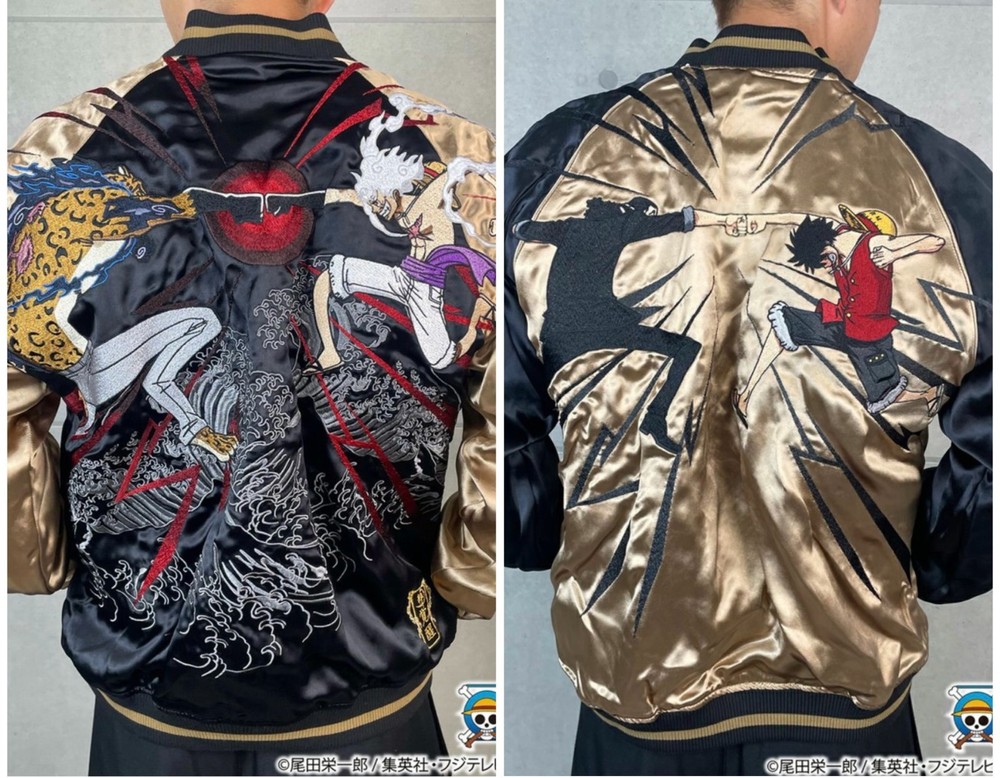 PSL Karakuridama Iki ONE PIECE Luffy vs Lucci Reversible Sukajan Jacket
