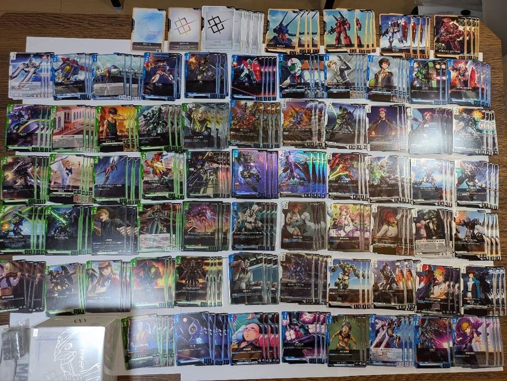 Gundam Card Game Limited Ver. Beta Edition, 4 cards each, excluding parallel #2a