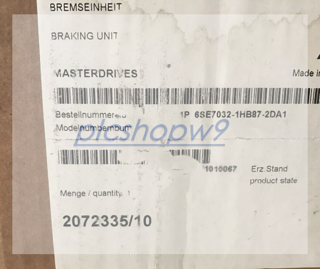 6SE7032-1HB87-2DA1 NEW SIEMENS  MASTERDRIVES Braking Module 6SE7032-1HB87-2DA1