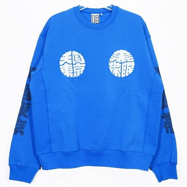 Wacko Maria Blue Crew Neck Sweat Shirt with Black Eye Patch