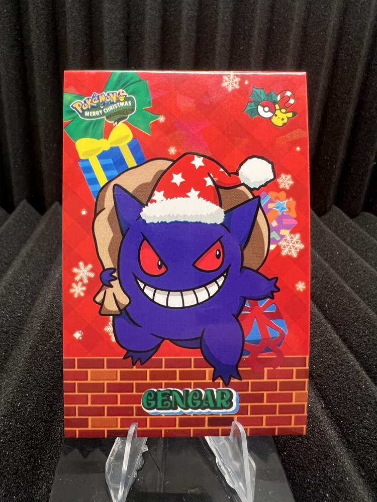 Gengar - Cracked Ice Holo - Christmas Card Database - Pokemon NM