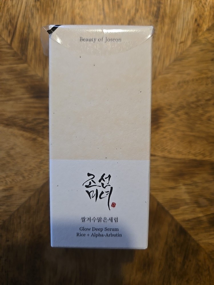Beauty Of Joseon Glow Deep Serum
