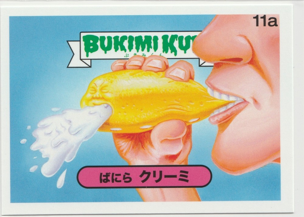 Bukimi Kun #11a Japanese GPK Garbage Pail Kids 2014 Series 1 online exclusive