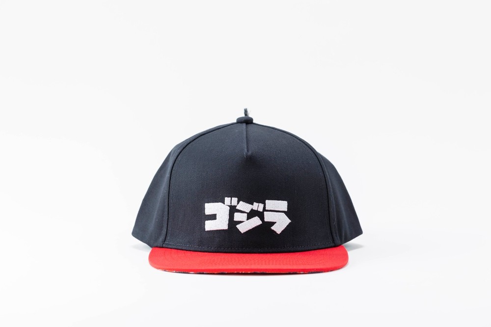 Godzilla Cap Ningen no Mori Japan Exclusive Godzilla Intercept Operation