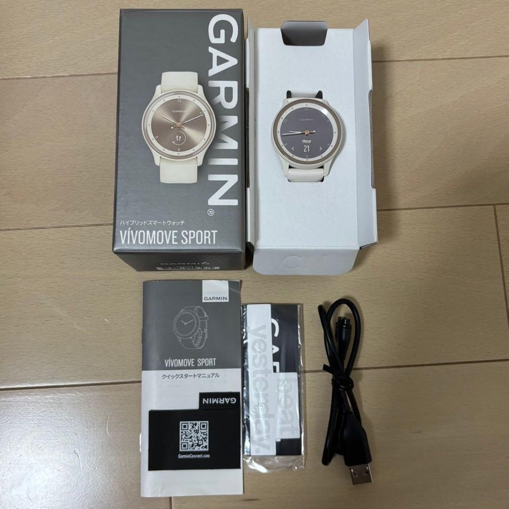 Garmin Vivomove Sport Smartwatch in White
