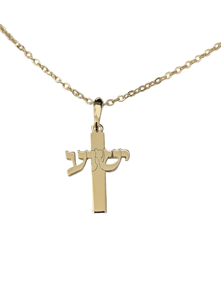 925 Sterling Silver 24K Gold Plated Yeshua Cross Necklace for Men Mens Cross ...
