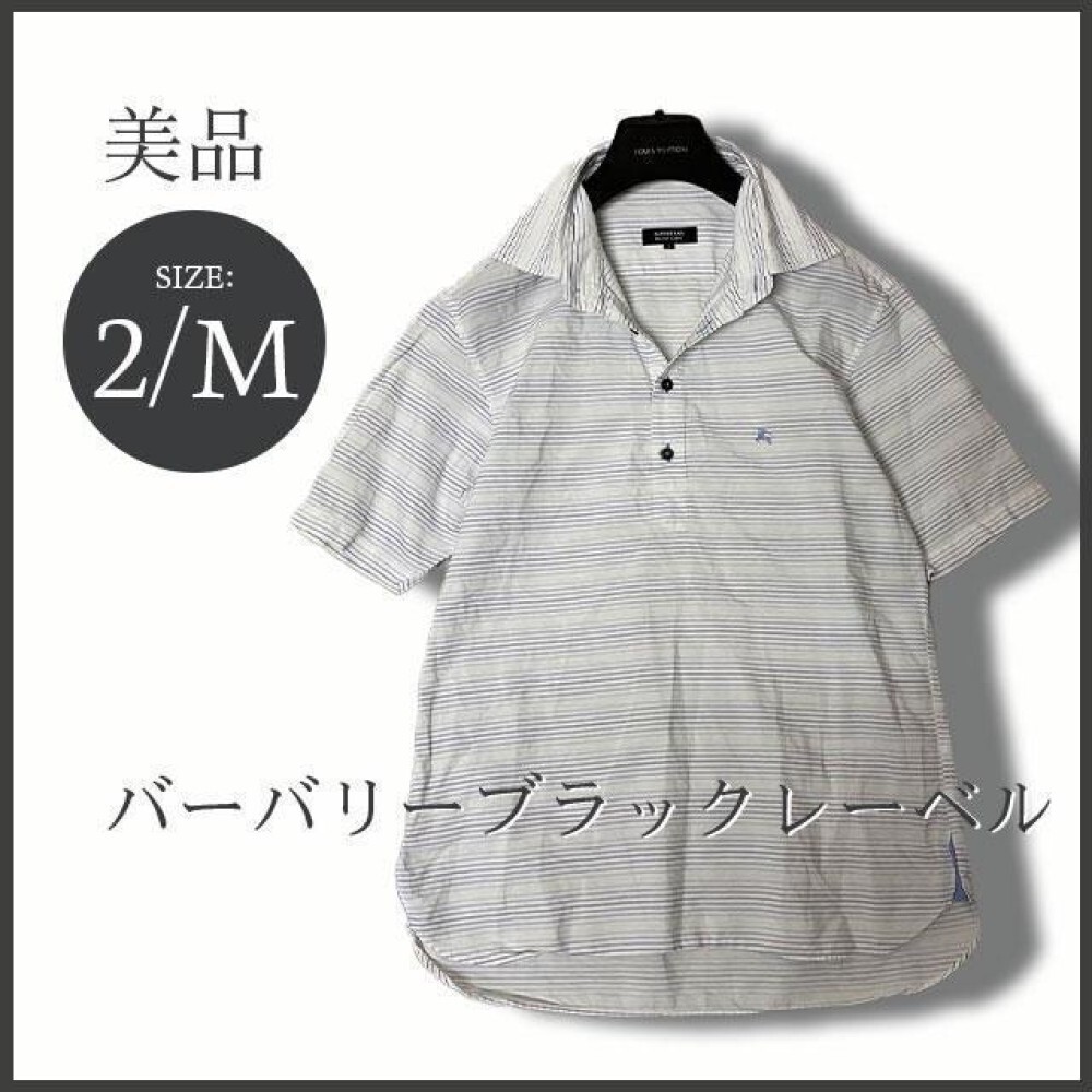 Burberry Black Label Pullover Shirt Men's Fashion from Japan