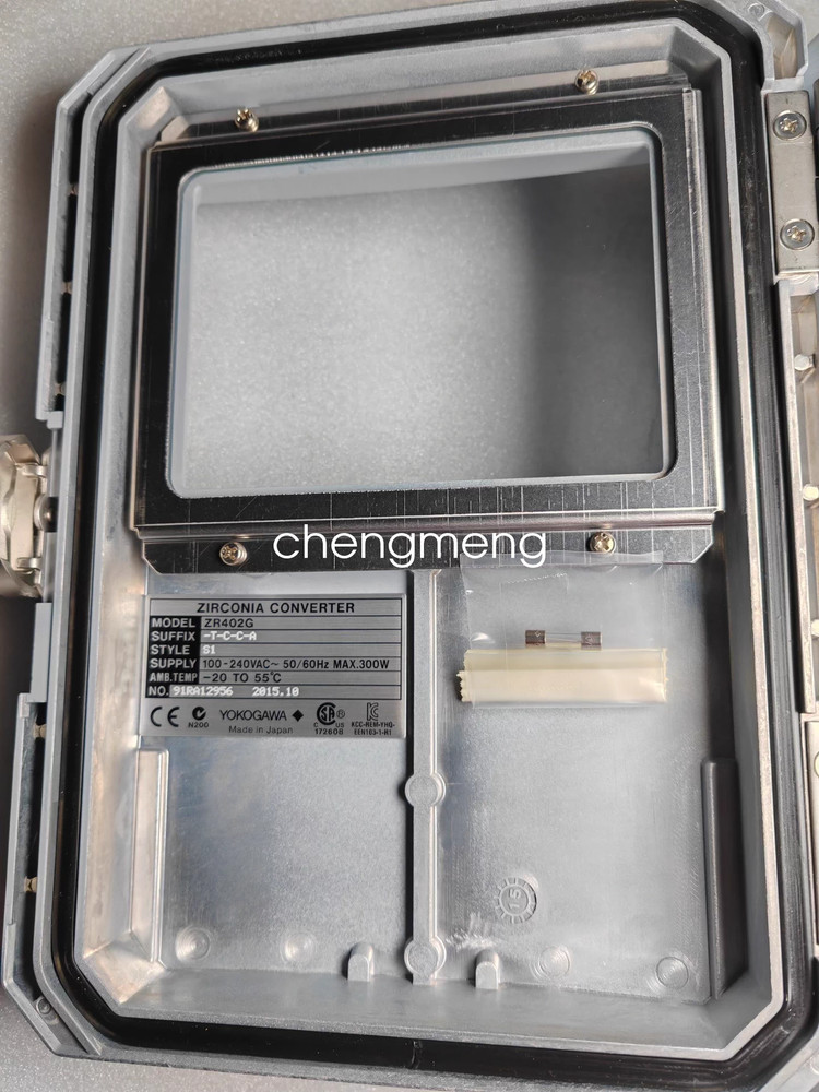 1PCS ZR402G-T-C-C-A-S1 YOKOGAWA zirconia analyzer new Shipping DHL or FedEX