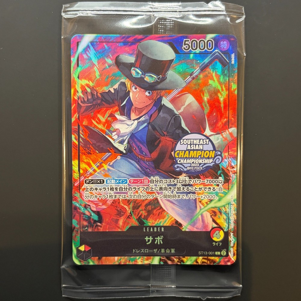 SABO ST13-001 L Southeast Asia Champion Championship 2023 EXCLUSIVE PROMO SEALED