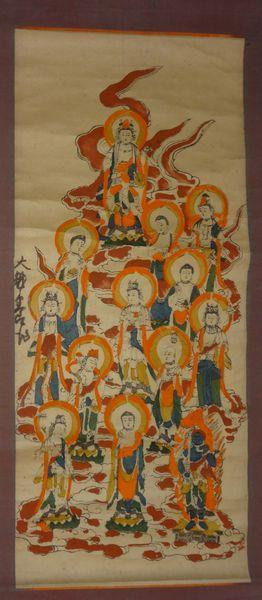 Thirteen Buddhas Amitabha FUDO MYOO JIZO Buddhism Hanging Scroll 35 inch Old Art