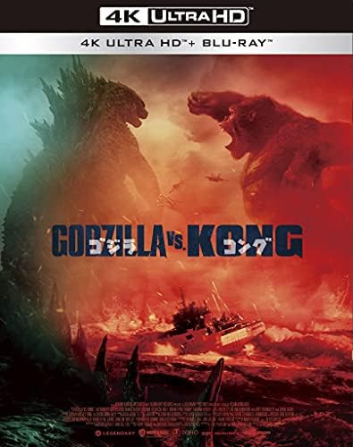 Godzilla vs Kong 4K Ultra HD Blu-ray 3-Disc Set Japan Edition Starring Alexander Skarsgard