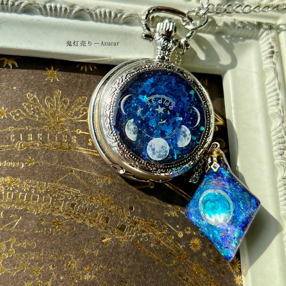 Glowing Moon Phase Pocket Watch with Paraiba Tourmaline Accents
