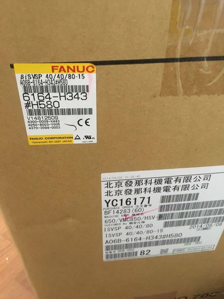 New Fanuc A06B-6164-H343#H580 Servo Amplifier A06B6164H343#H580 Expedited Ship